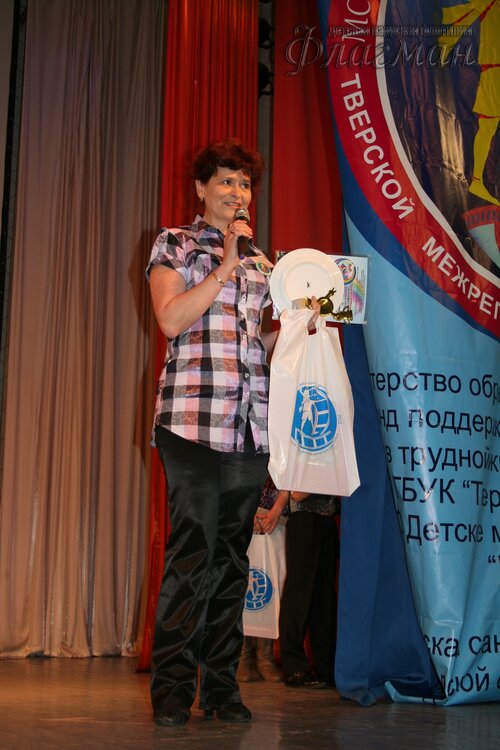 IMG_1324_r